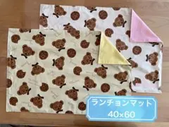 Item thumbnail for item 3a1e583e-d88d-4912-99e9-5bc4e0833cea