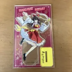 東方project 博麗霊夢 アクリルスタンド