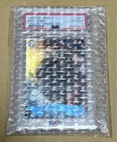 Item thumbnail for item 25dd5e5c-cb18-4bf5-9d41-f5cef7cbdcb6