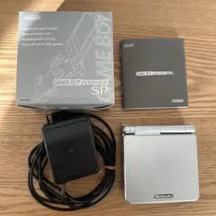 【箱有り】ゲームボーイアドバンスSP本体　プラチナシルバー　※動作未確認