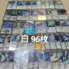 デュエマ 青白神帝 デッキ - メルカリ