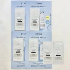 モイスチャライジングローション Ⅰ 6袋セット etvosのサムネイル