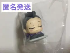 おねむたん 鬼滅の刃 拾壱ノ型 にどね アースカラーver. 不死川玄弥