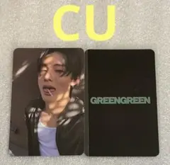CORTIS ジェームス GREENGREEN タワレコ ラキドロ トレカ - メルカリ