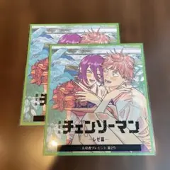 Item thumbnail for item d4343ac1-654e-4d51-849c-ecc0d4a02472