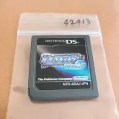 ポケットモンスター ダイヤモンド