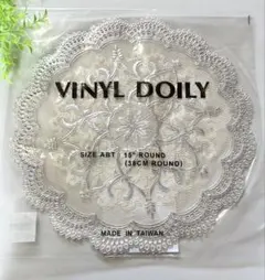 シンバー ランチョンマット（２枚組）新品 ♡のサムネイル