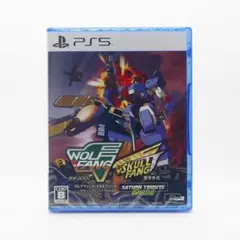【新品】PS5 ウルフファング・スカルファング サターントリビュート
