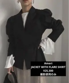 ameri vintage テーラードジャケット