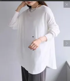 新品未使用　pual ce cin 万能レイヤードカットソー ホワイト