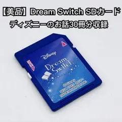 Item thumbnail for item bc75d39b-4047-4c7c-854e-7efb0da71668