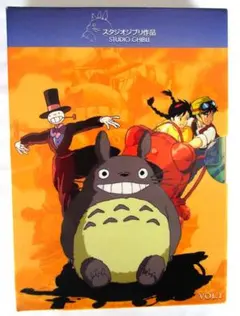 Item thumbnail for item c3f5679c-4a99-402d-9077-5b31b22656d3