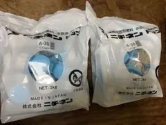磁製ボート 燃焼ボート 高温実験用 高純度アルミナ製 ニッカトー 