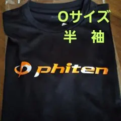 ファイテン　ブラック/カモフラネオンオレンジ　半袖　О