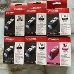 純正Canon インクカートリッジ ￼ブラック 5個　マゼンダ1個のサムネイル