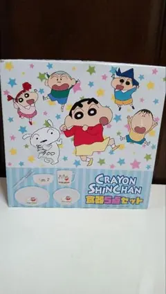 クレヨンしんちゃん 5点セット