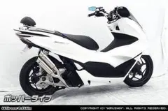 WirusWin PCX160 アトミックツインマフラー希望小売価￥45,100 WirusWin PCX160 アトミックツインマフラー希望小売価￥45,100 - メルカリ