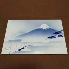 深川製磁 富士山 赤富士陶板画 ３枚セット 深川製磁 富士山 赤富士陶板画 3枚セット - メルカリ