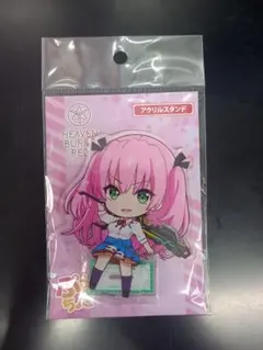 逢川めぐみ アクリルスタンド コトブキヤ ヘブンバーンズレッド ヘブバン