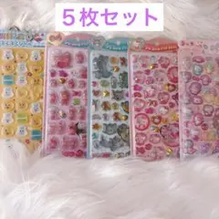 うるちゅる シール ズートピア トムジェリ サンリオ おぱんちゅ