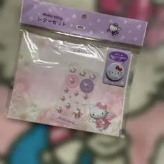 2025年最新】ハーモニーランドレターセットの人気アイテム - メルカリ