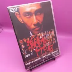 2025年最新】激動の人気アイテム - メルカリ