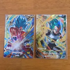 ドラゴンボールスーパーダイバーズ SDV4-036孫悟空SDV4-040ベジータ