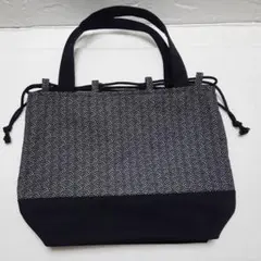 ✡️紳士和柄☆濃紺青海波文様×黒切り替えマチ付き信玄袋手提げバッグ~ハンドメイド