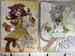 ホロライブ クリアファイルセット③