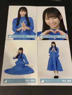 日向坂46 高井俐香 直筆生写真 【五期生お披露目衣装】 日向坂46 高井俐香 五期生お披露目衣装コンプ - メルカリ