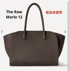 2025年最新】the row マルゴー12の人気アイテム - メルカリ
