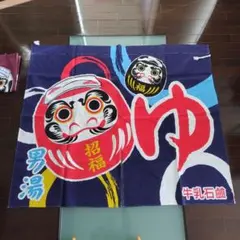 うなぎ犬柄手ぬぐい　　入手困難非売品手ぬぐい うなぎ犬柄手ぬぐい 入手困難非売品手ぬぐい - メルカリ