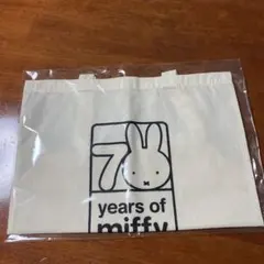 ミッフィー 70周年記念 手提げ袋