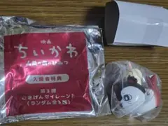 ちいかわ 人魚の島のひみつ 入場者特典 第3弾 ごきげんセイレーン うさぎ