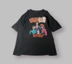 幽遊白書 Tシャツ 霊界探偵の勇姿 アニメT