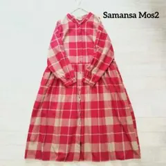 Samansa Mos2 サマンサモスモス 柄アソートバンドカラーワンピース F