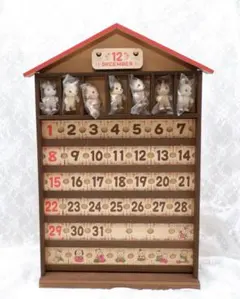 （希少）シルバニア⭐️ 万年カレンダー　木製カレンダー⭐️のサムネイル
