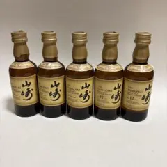2026年最新】山崎ミニボトルの人気アイテム - メルカリ