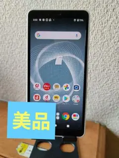 Arrows Be4 plus F-41B 64GB sim ロック解除済み - メルカリ