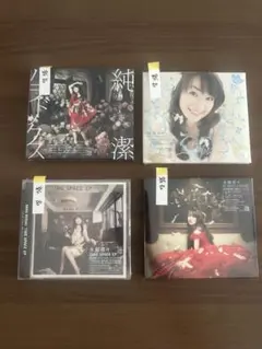 水樹奈々 CD 4枚セット 新品未開封