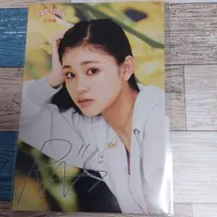 2025年最新】Girls2石井蘭の人気アイテム - メルカリ