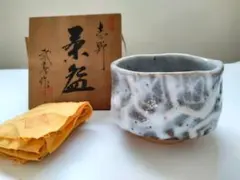 2025年最新】小林武春の人気アイテム - メルカリ