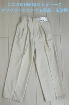 Item thumbnail for item 41f4f991-d2f9-4e82-95f8-34cacf7b6082