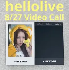 ARTMS Hyper Ego hellolive 8/27 チェリ②
