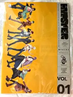 2025年最新】ヒプノシスマイク 会報の人気アイテム - メルカリ