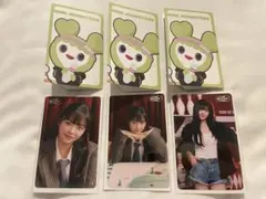 TWICE 国立 オフラインクジ 参加賞 トレカ ジョンヨン コンプセット