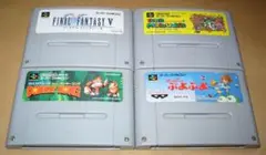 【スーパーファミコン】 SFC ソフト 4本セット