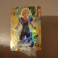 ドラゴンボール スーパーダイバーズ ベジット SDVA-002