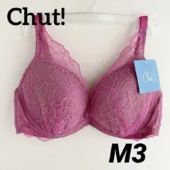 Chut! INTIMATES ブラジャー　M3 F65 F70 レース　ピンク