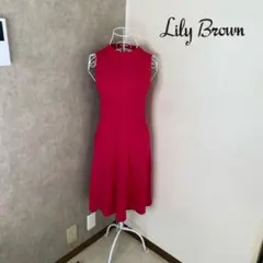 リリーブラウン♡1度着用　ワンピース